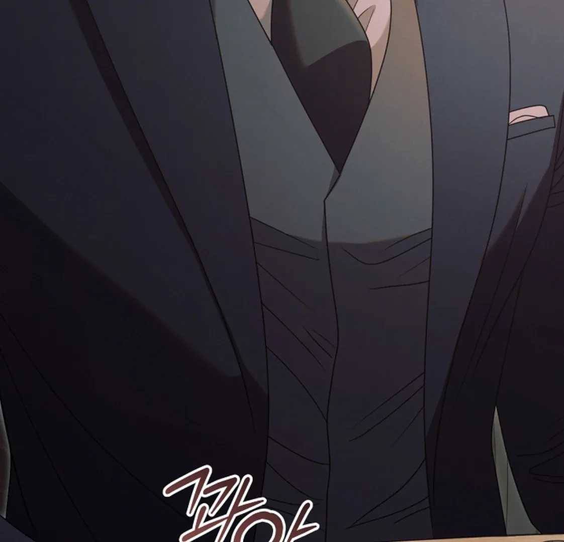 Try Begging Chapter 53 page 76