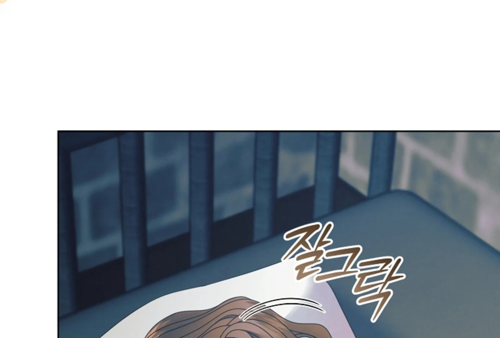 Try Begging Chapter 52 page 61