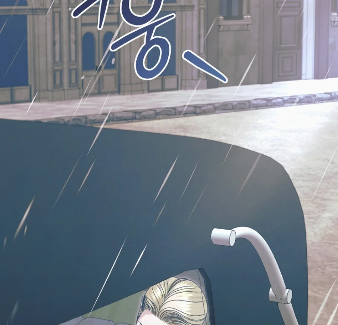 Try Begging Chapter 53 page 95