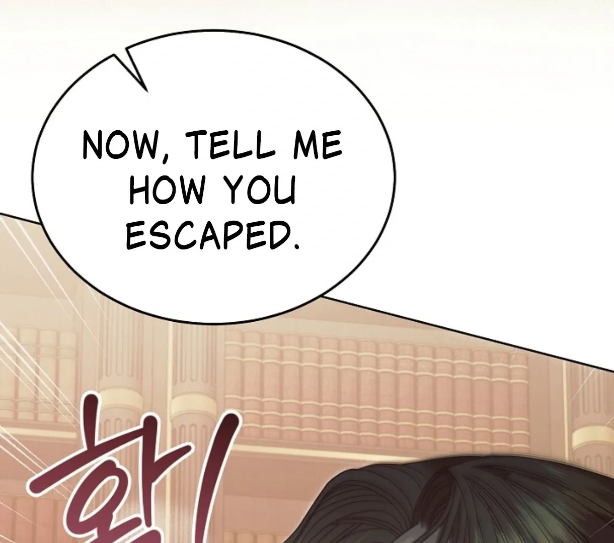 Try Begging Chapter 51 page 204