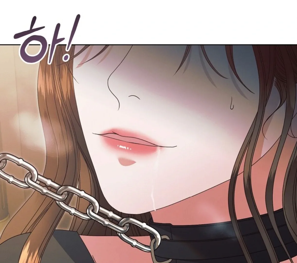 Try Begging Chapter 51 page 208