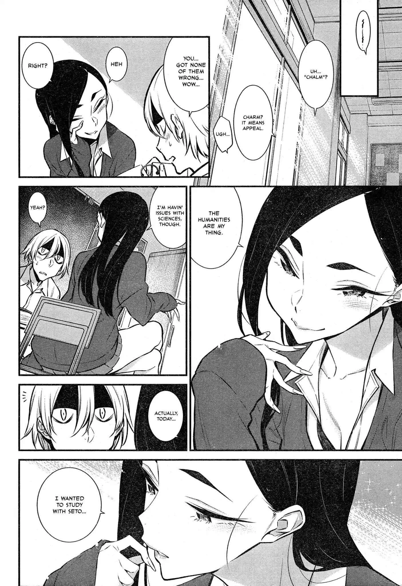 Yancha Gal No Anjou-San Chapter 47 page 4