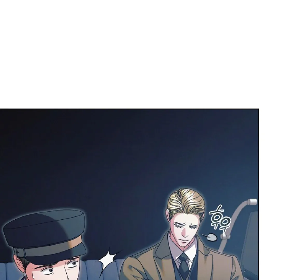 Try Begging Chapter 53 page 122