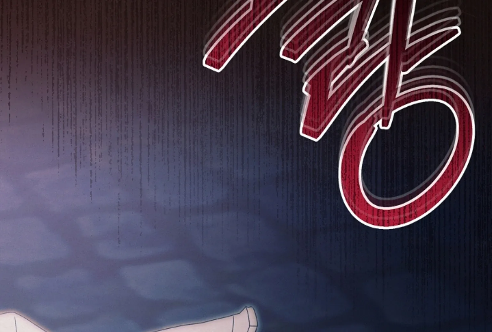 Try Begging Chapter 52 page 84