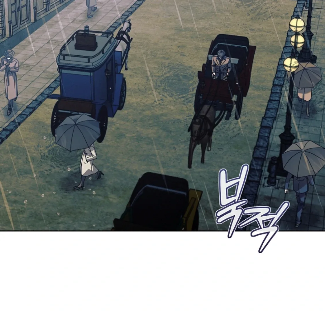 Try Begging Chapter 53 page 121