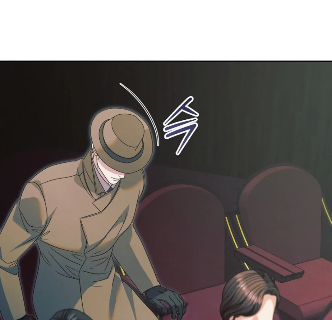 Try Begging Chapter 53 page 144