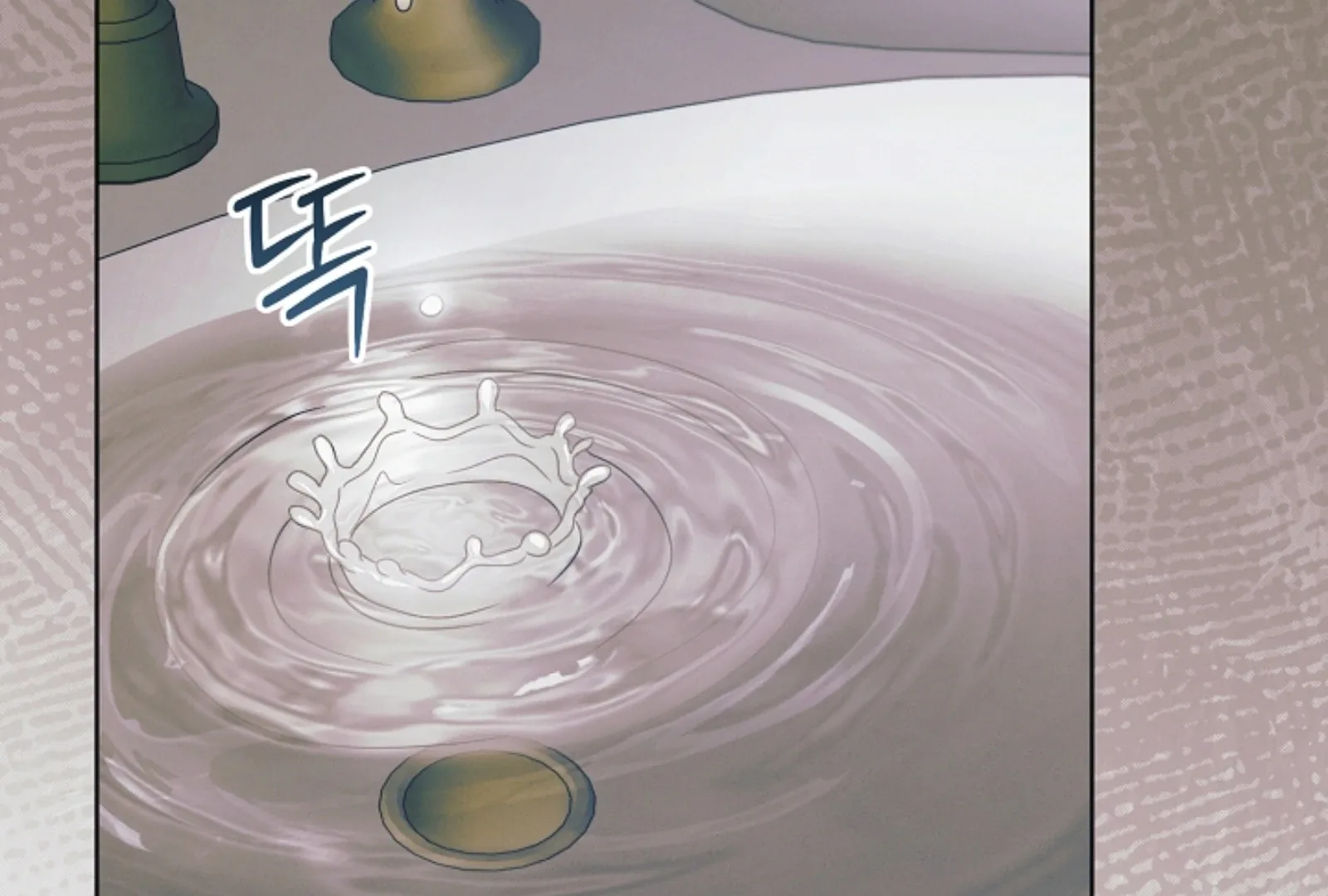Try Begging Chapter 52 page 101
