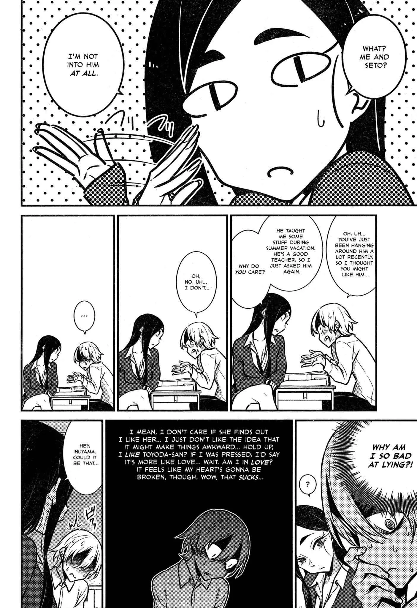 Yancha Gal No Anjou-San Chapter 47 page 12