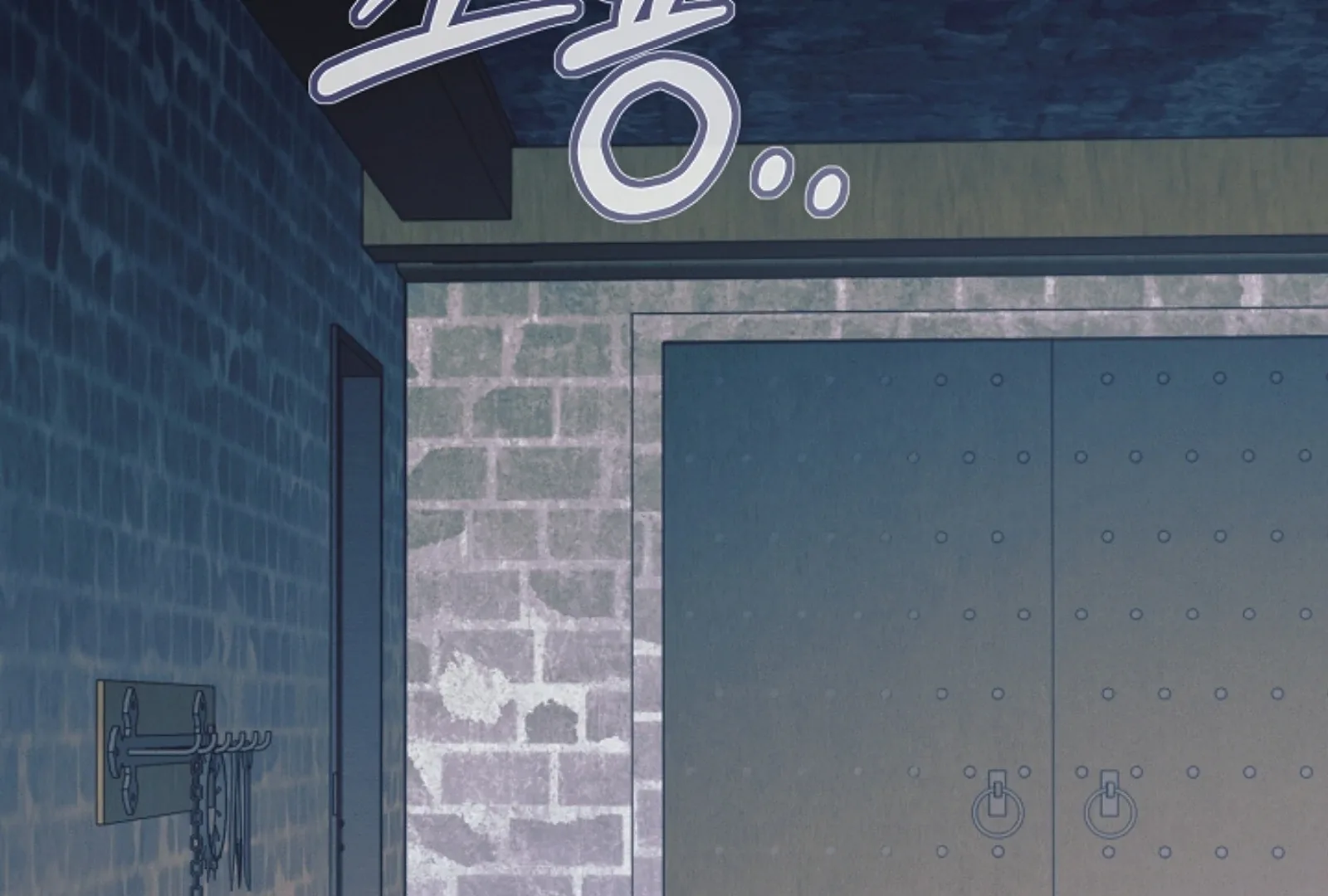Try Begging Chapter 52 page 107