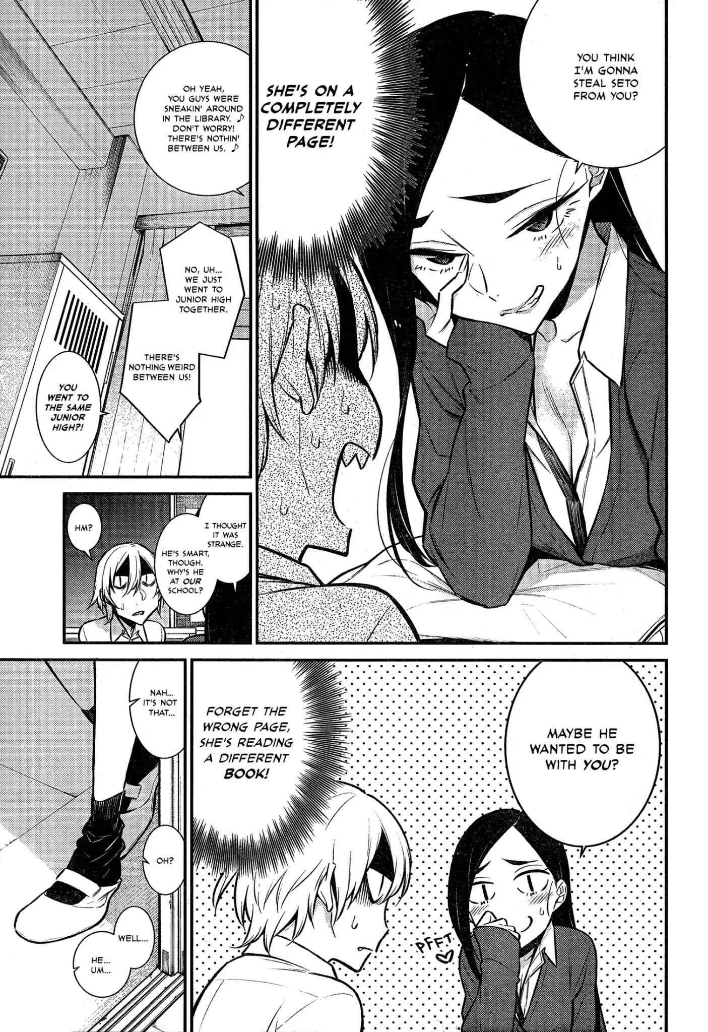 Yancha Gal No Anjou-San Chapter 47 page 13