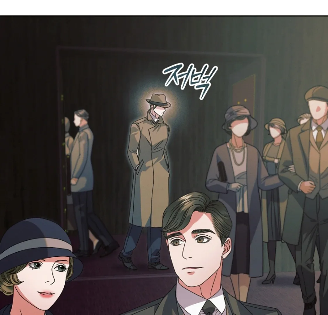 Try Begging Chapter 53 page 138