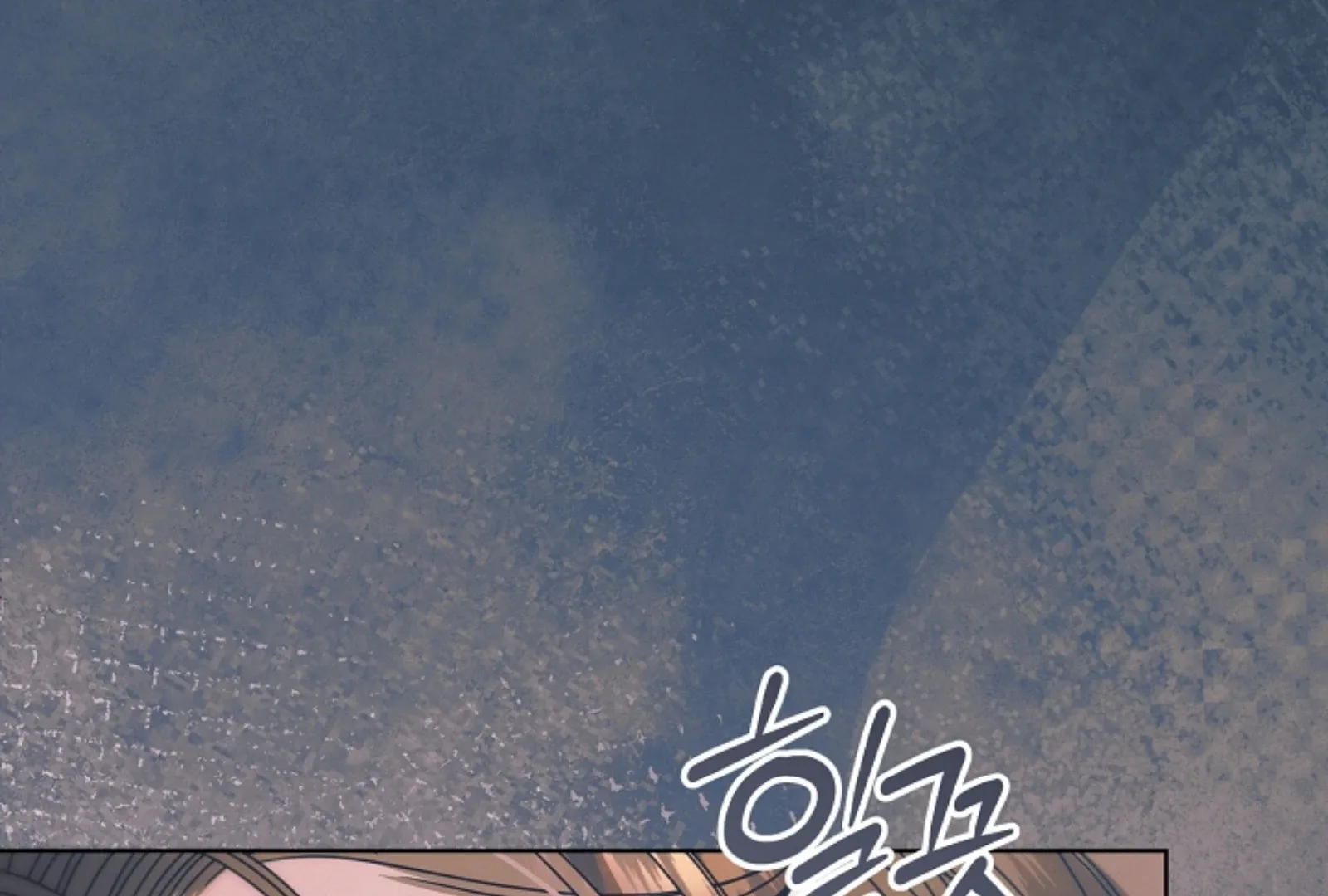 Try Begging Chapter 52 page 122
