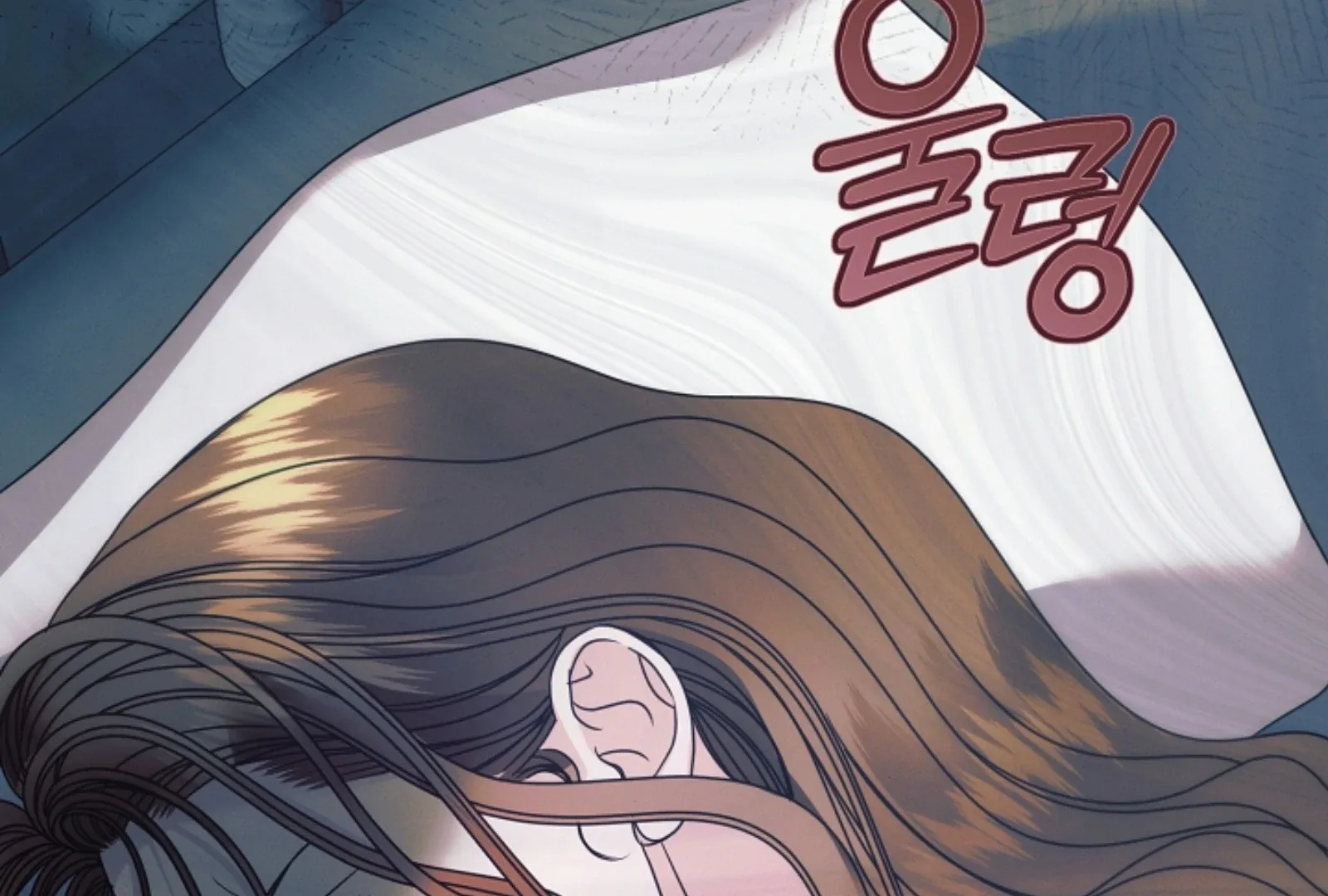 Try Begging Chapter 52 page 133