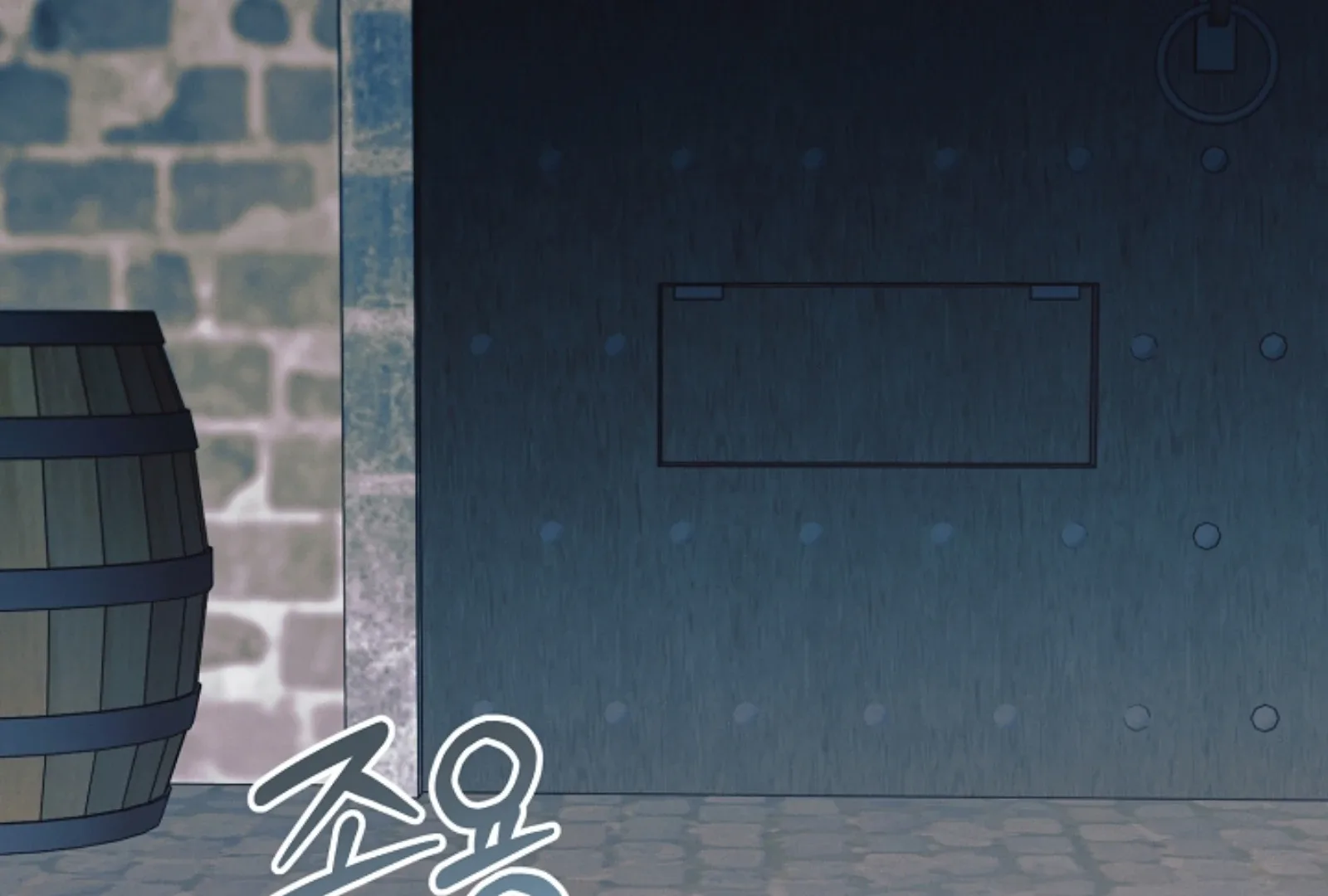 Try Begging Chapter 52 page 126