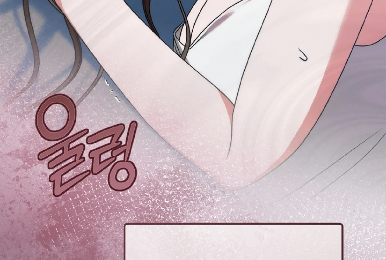 Try Begging Chapter 52 page 135