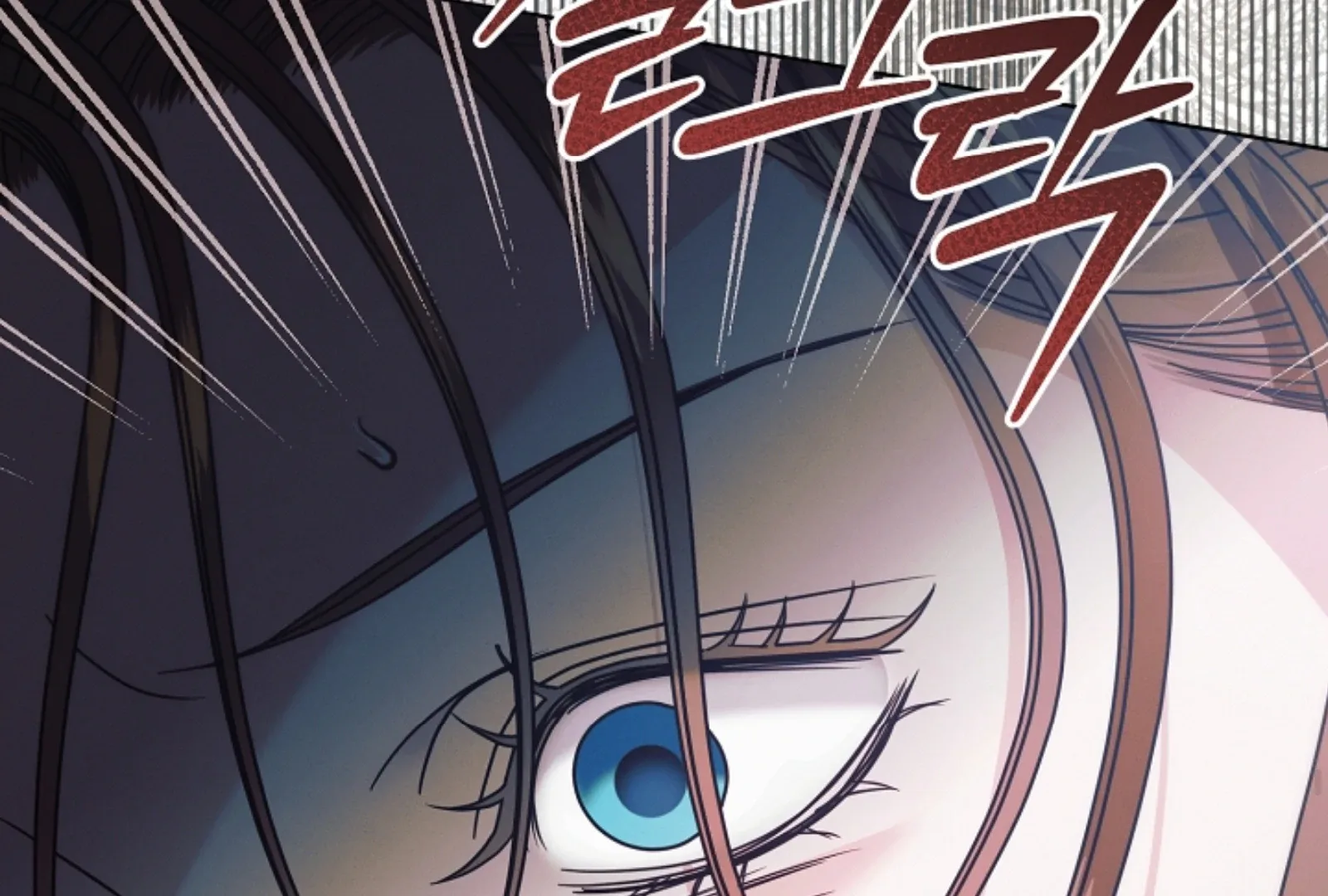Try Begging Chapter 52 page 148