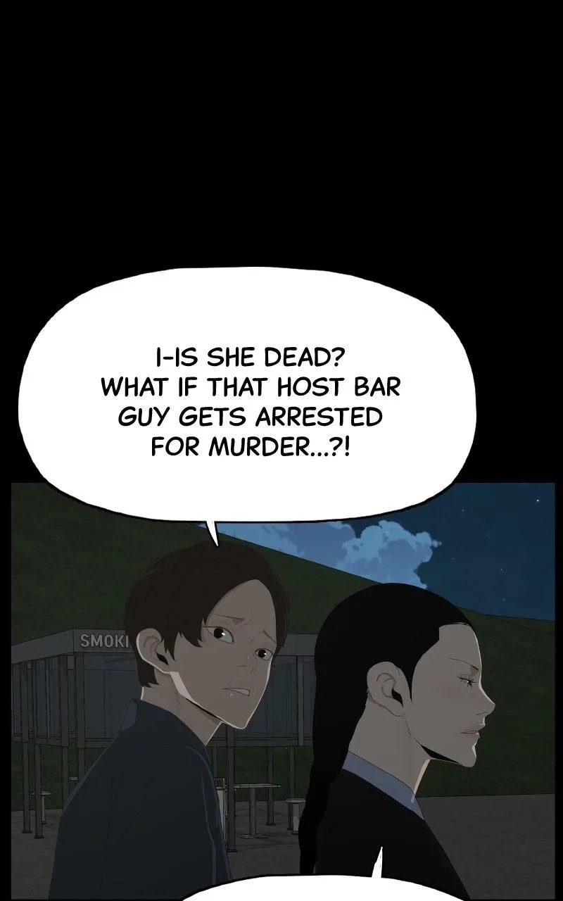 Survive Chapter 55 page 2
