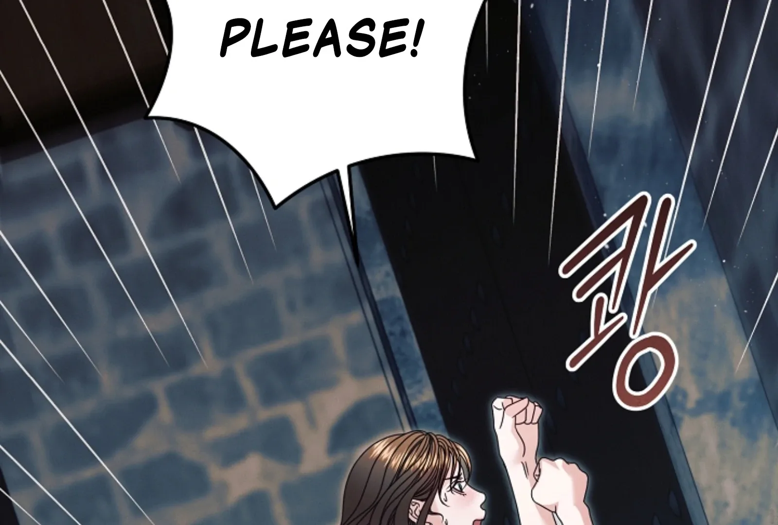 Try Begging Chapter 52 page 175