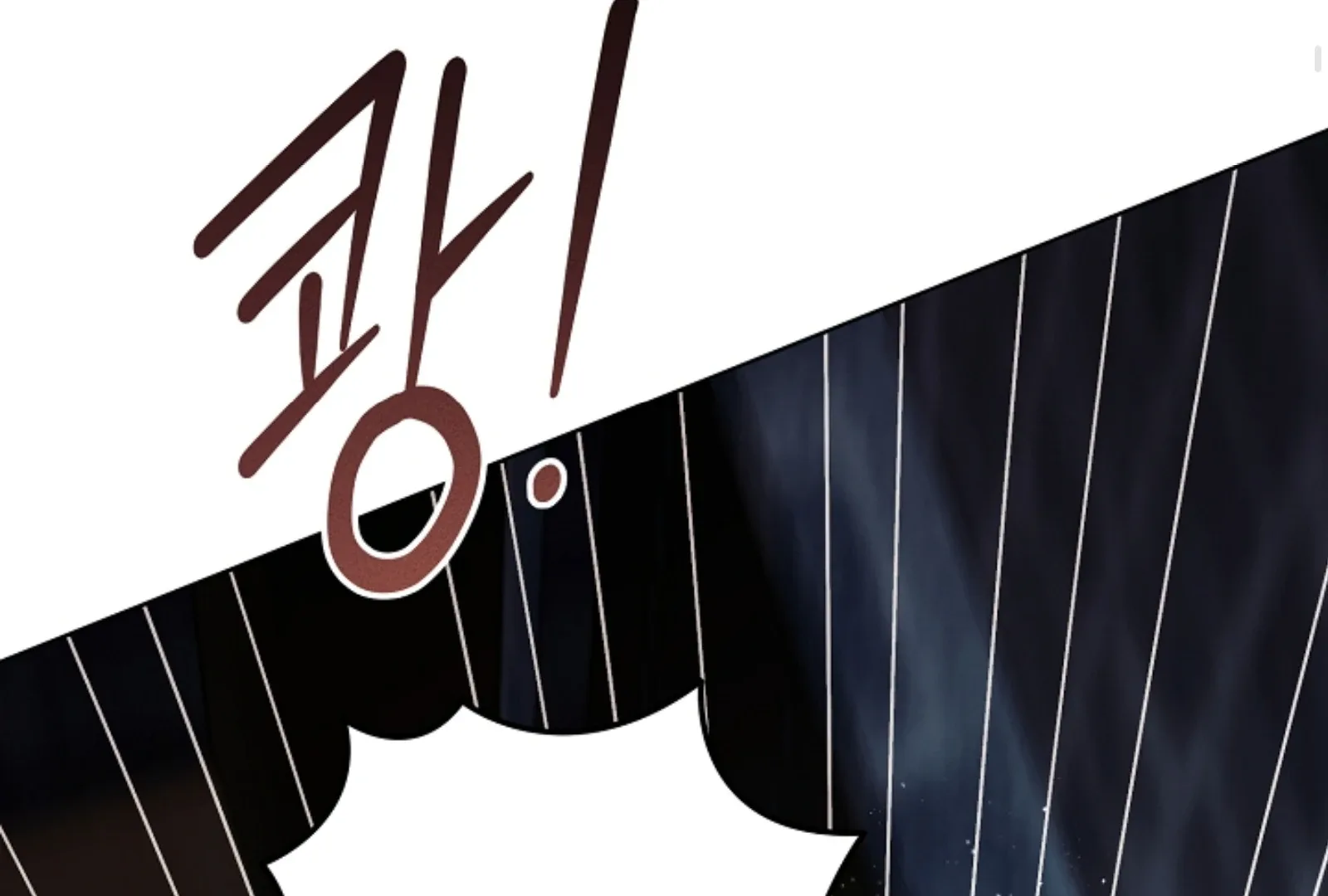Try Begging Chapter 52 page 174