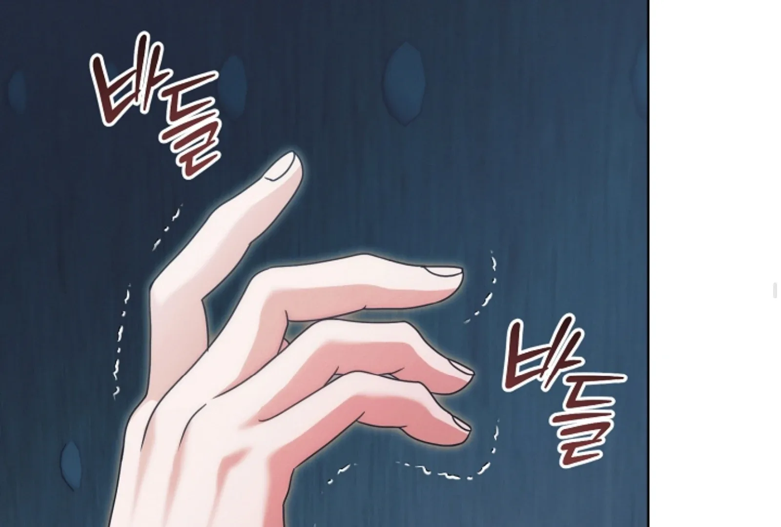 Try Begging Chapter 52 page 202