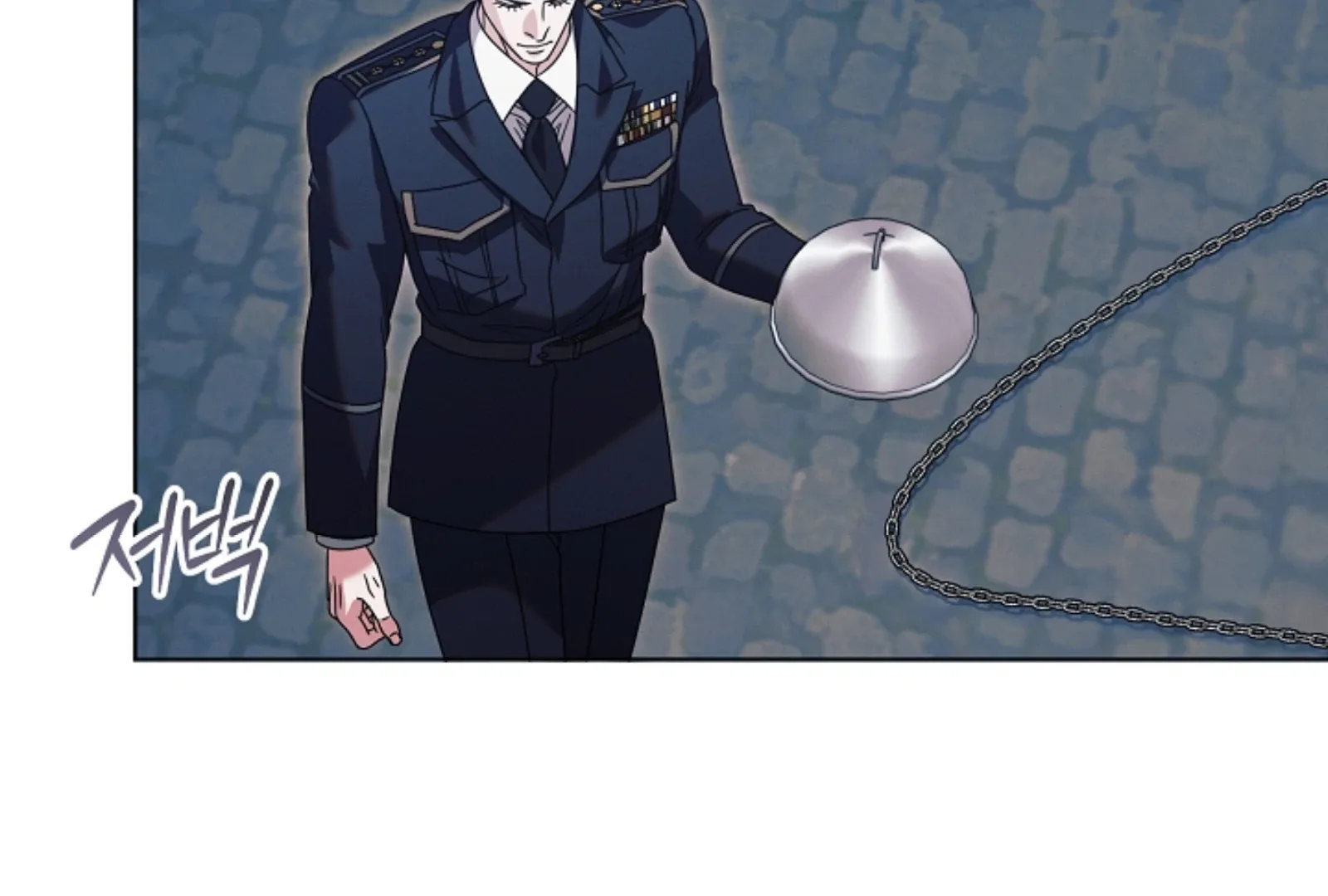 Try Begging Chapter 52 page 238
