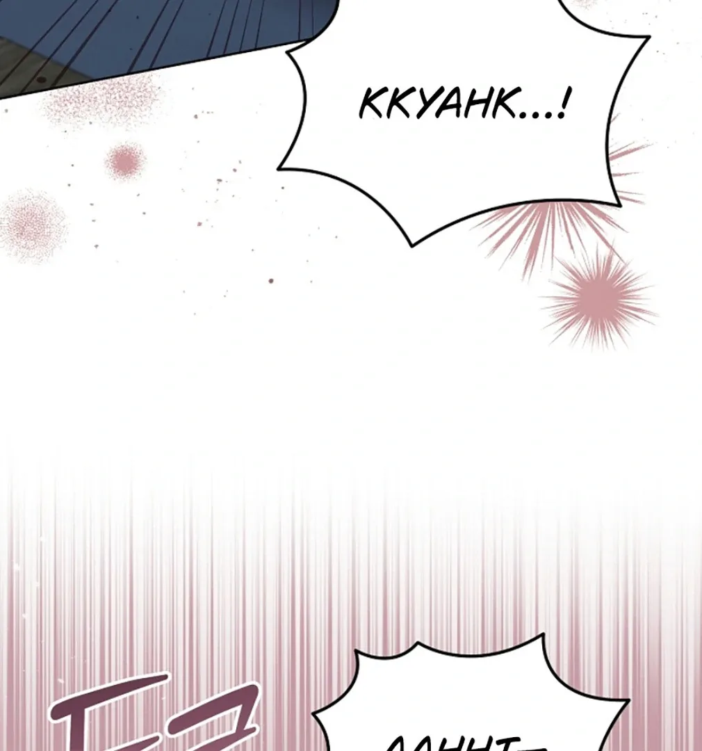 Try Begging Chapter 55 page 26