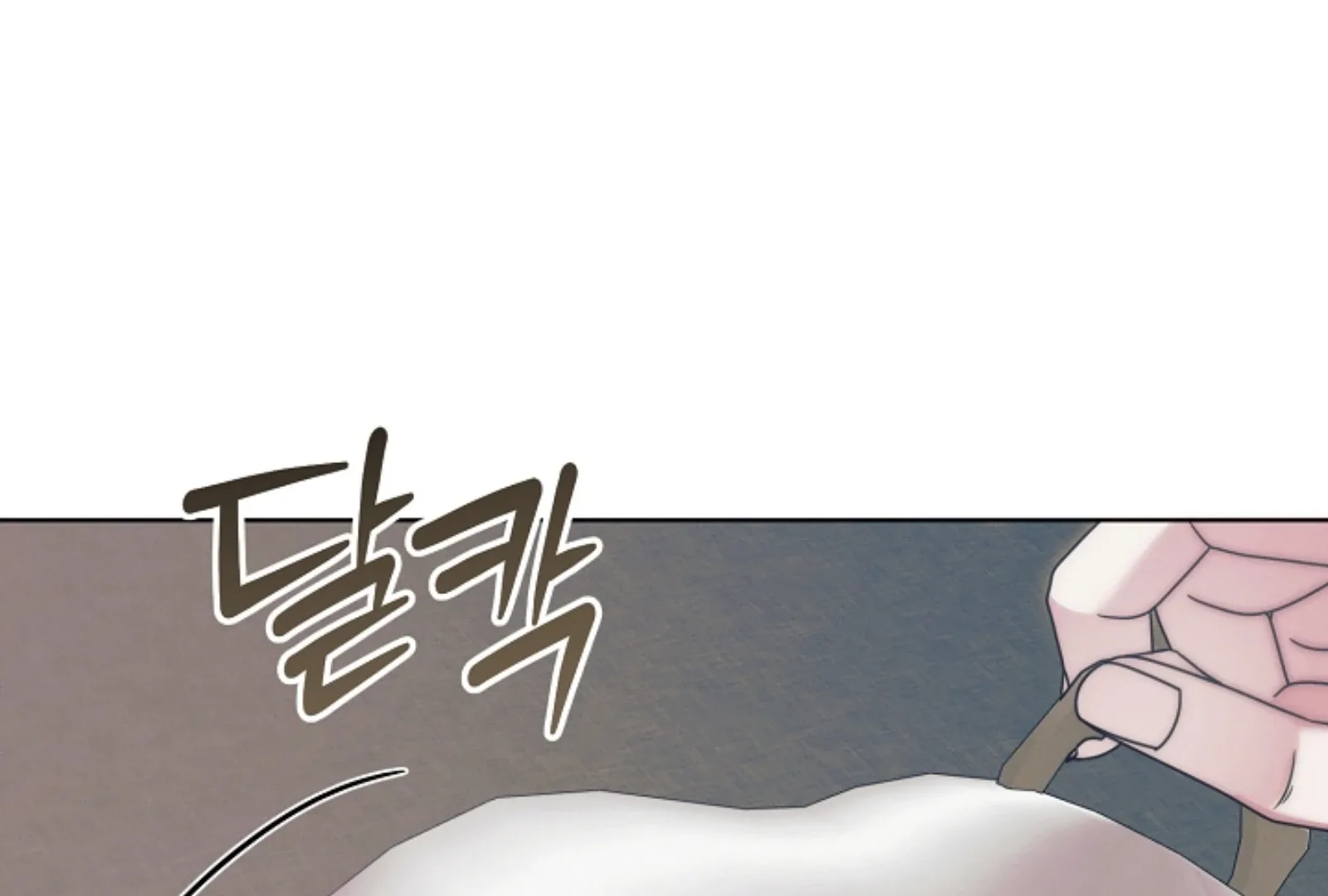 Try Begging Chapter 52 page 239