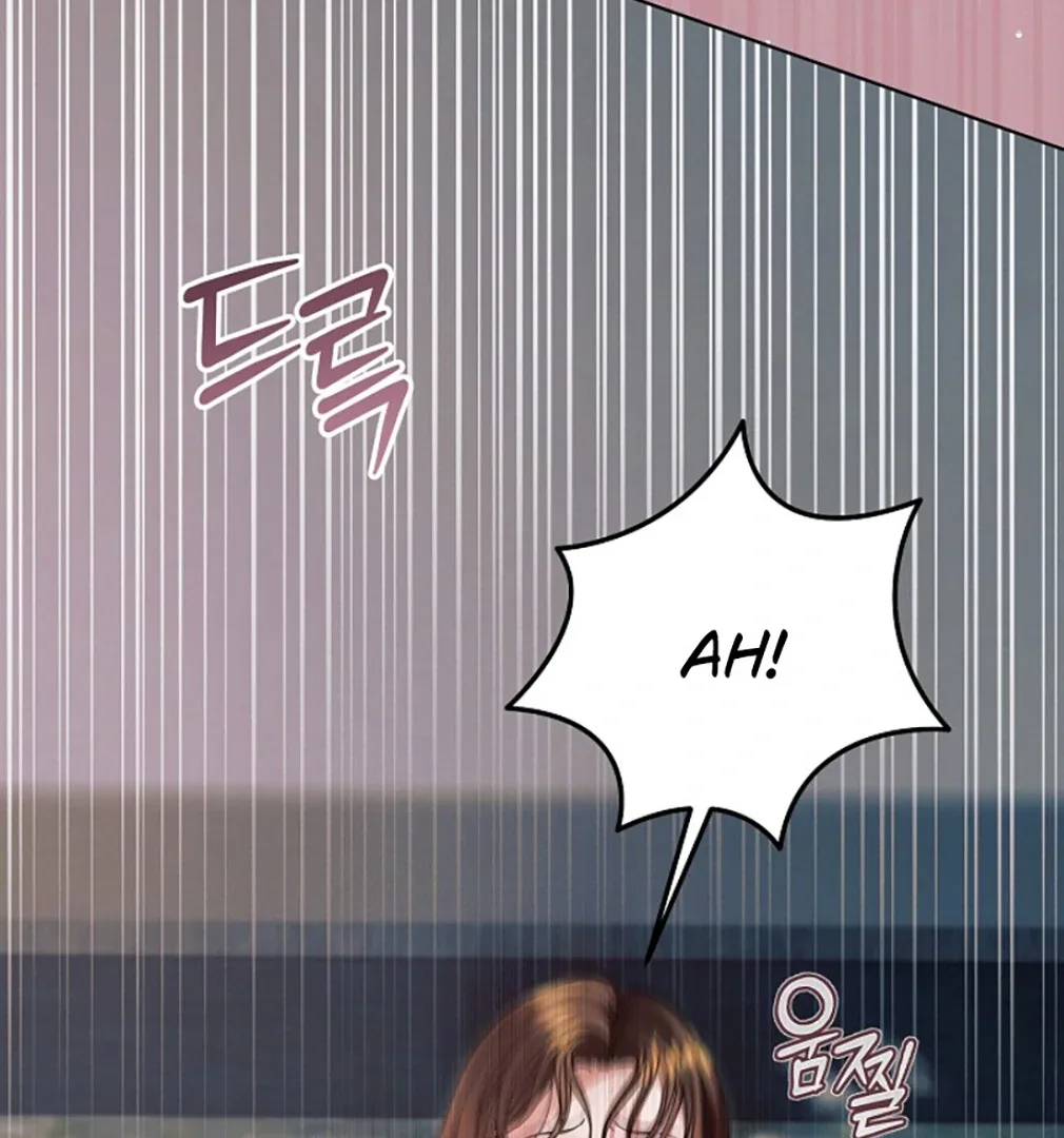 Try Begging Chapter 55 page 29
