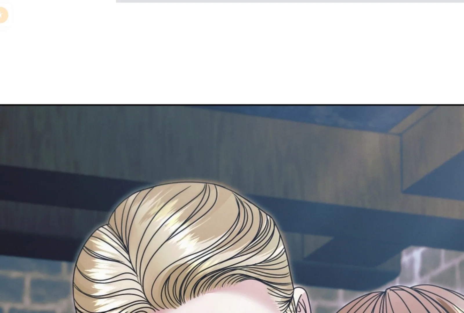 Try Begging Chapter 52 page 261