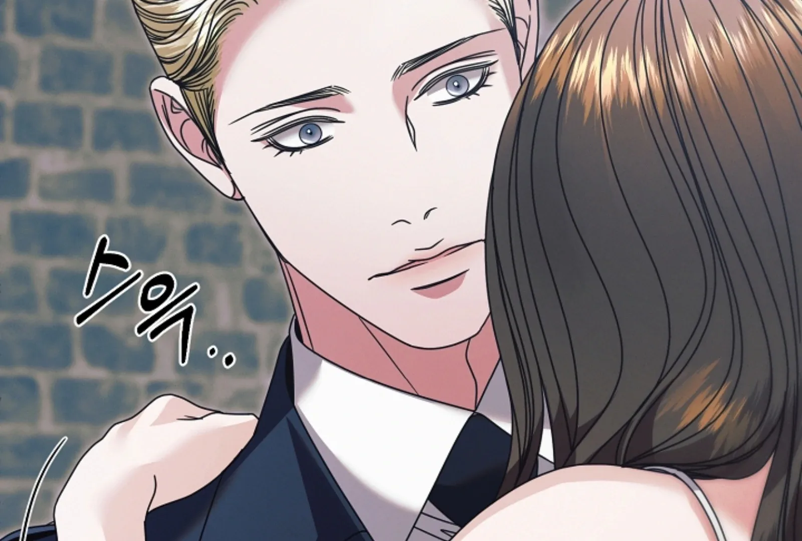 Try Begging Chapter 52 page 262
