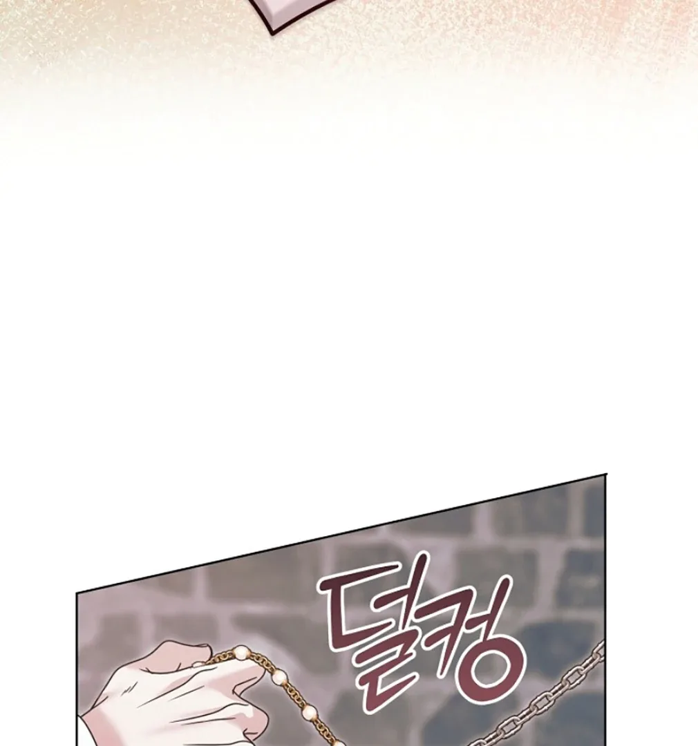 Try Begging Chapter 55 page 60