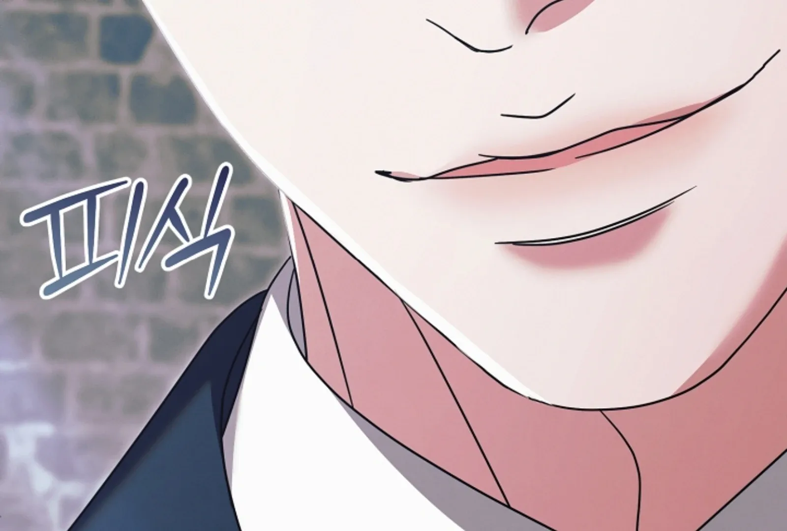 Try Begging Chapter 52 page 266