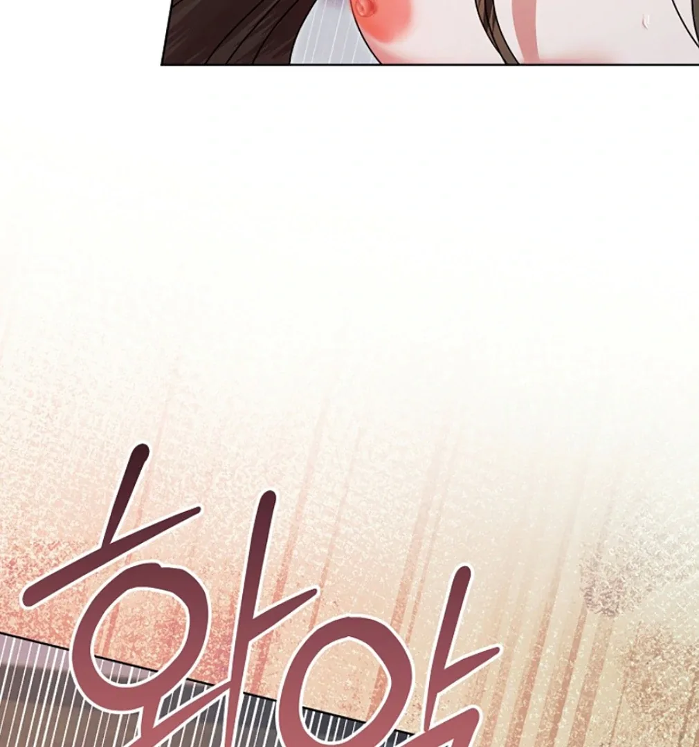 Try Begging Chapter 55 page 56