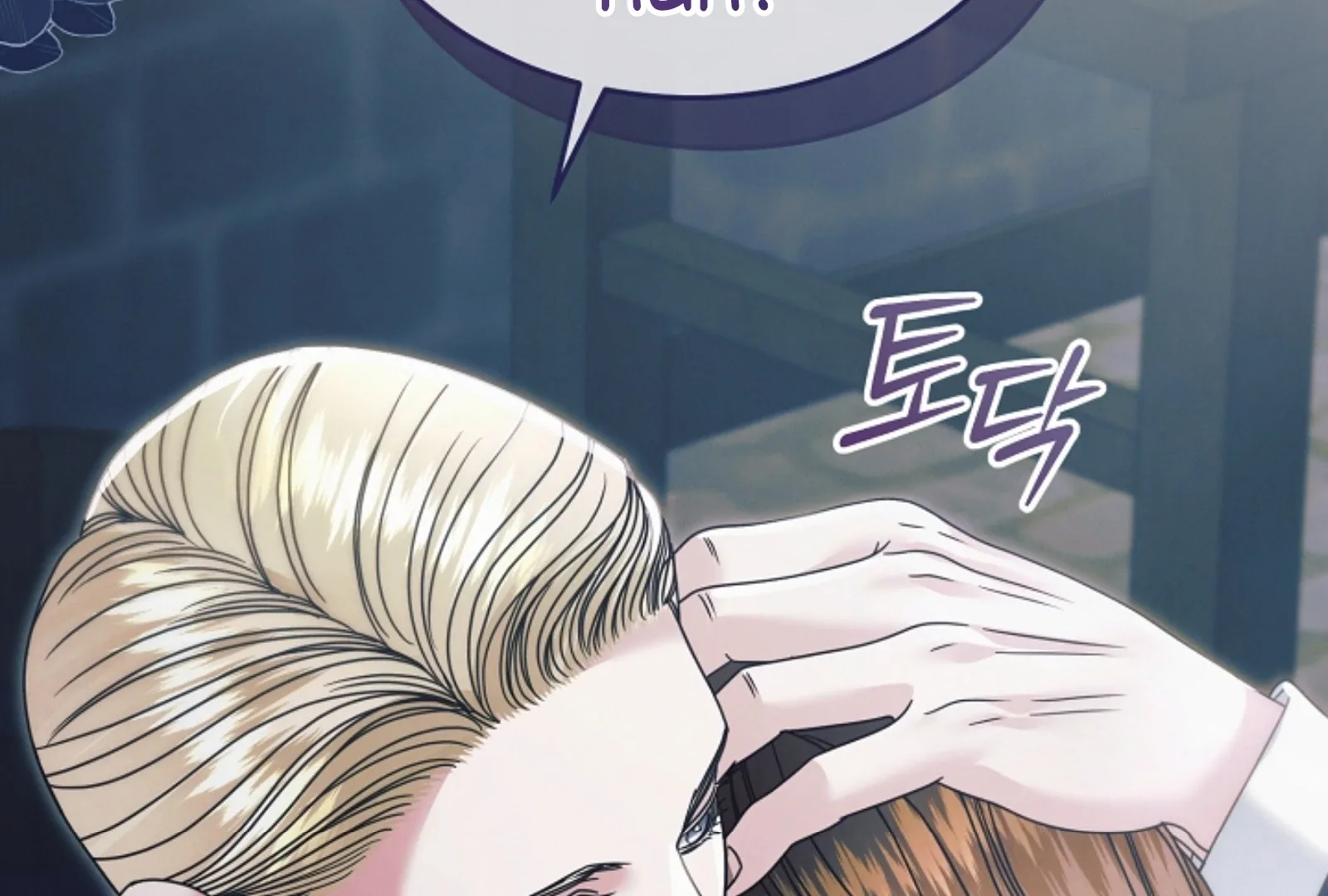 Try Begging Chapter 52 page 270