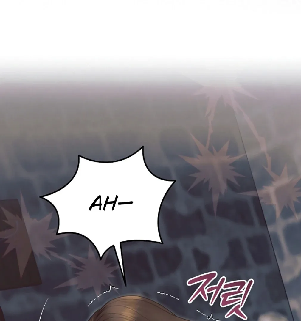 Try Begging Chapter 55 page 67