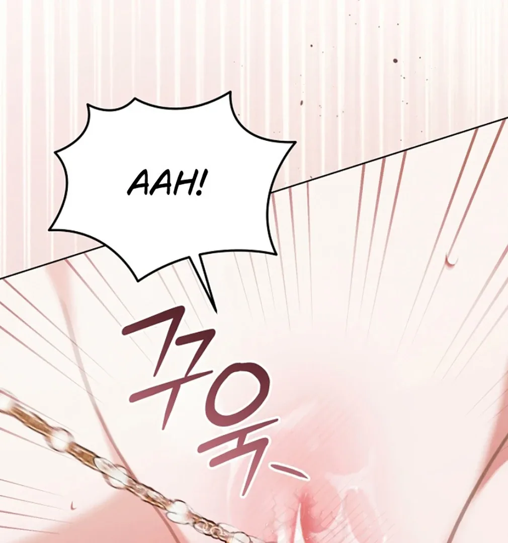 Try Begging Chapter 55 page 73