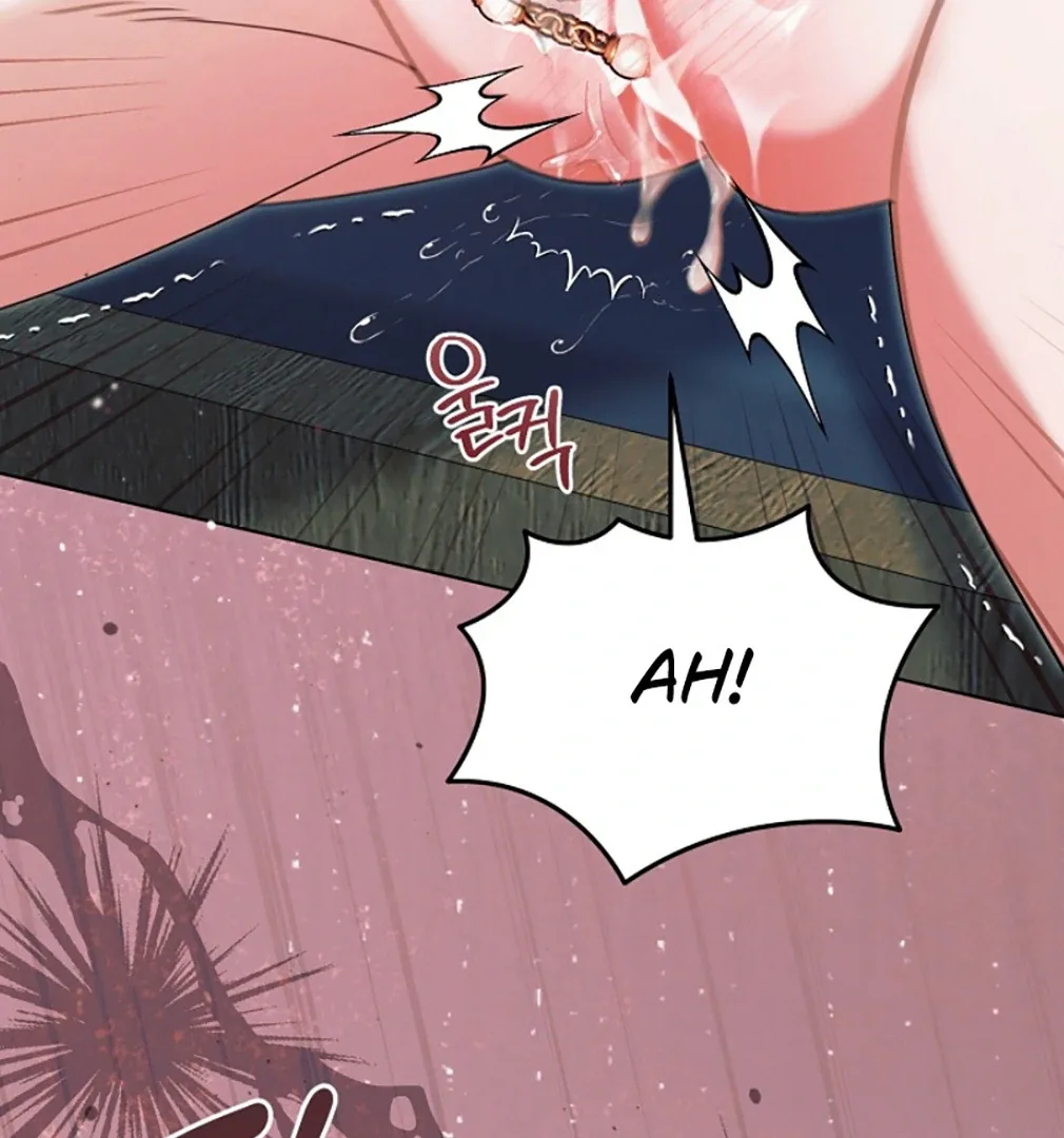 Try Begging Chapter 55 page 74