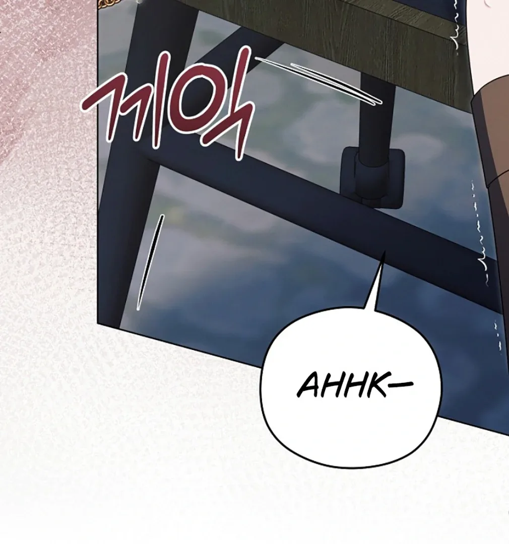 Try Begging Chapter 55 page 66