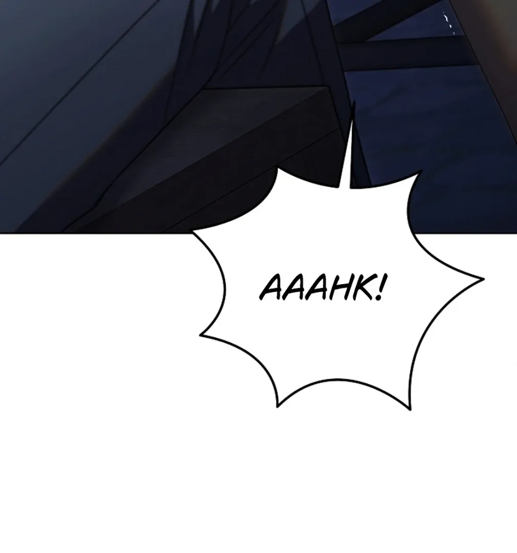 Try Begging Chapter 55 page 70
