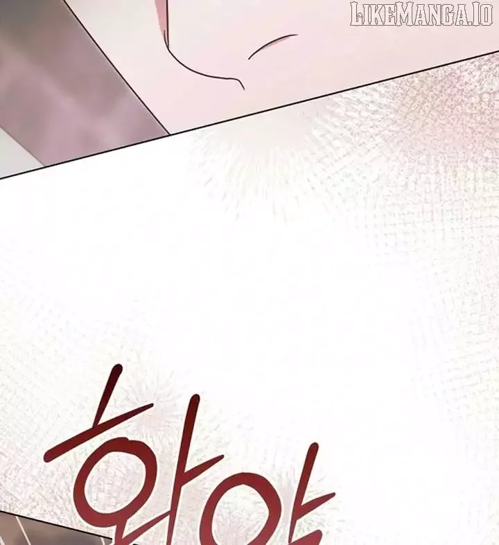 Try Begging Chapter 56 page 71