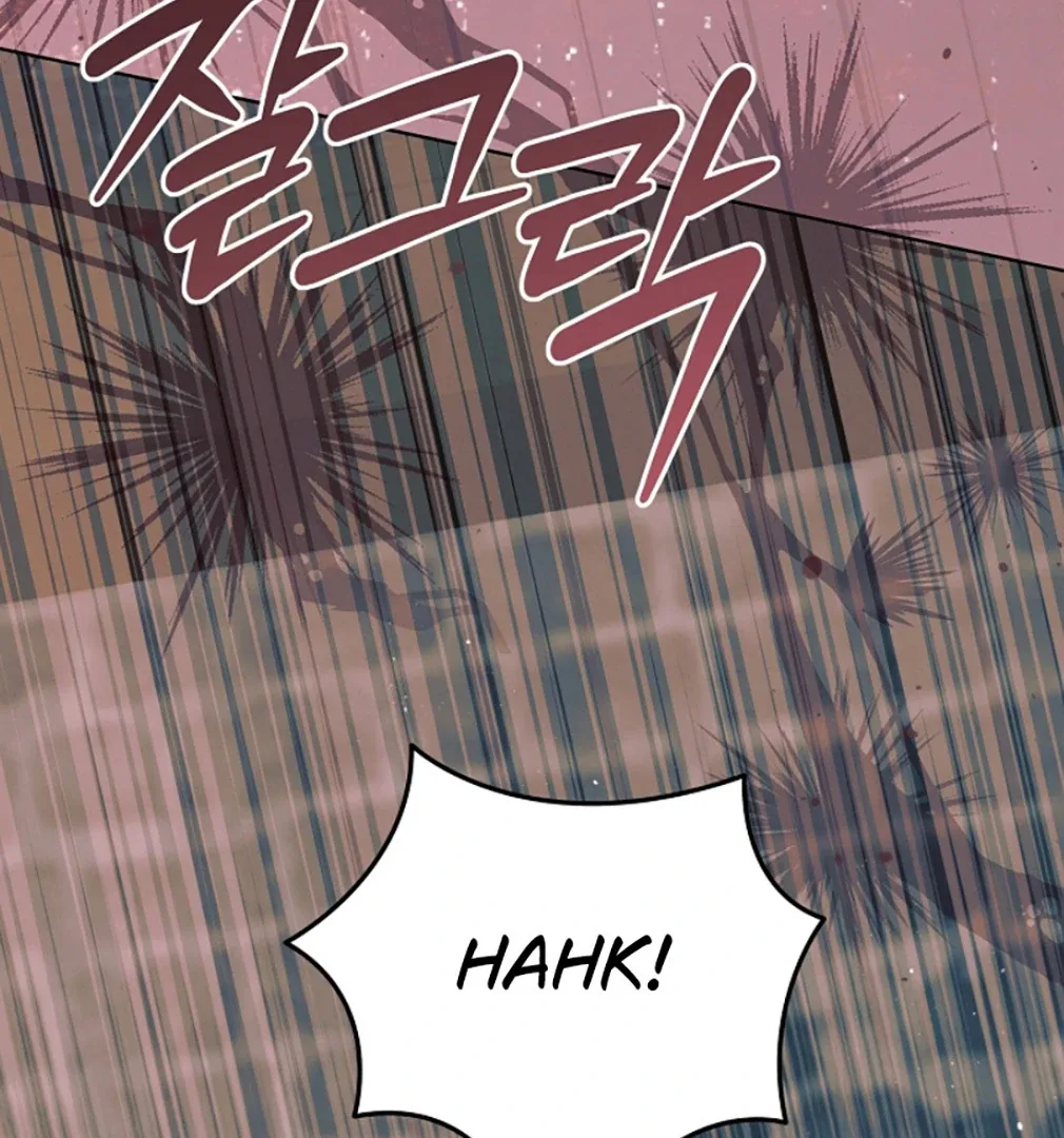 Try Begging Chapter 55 page 75