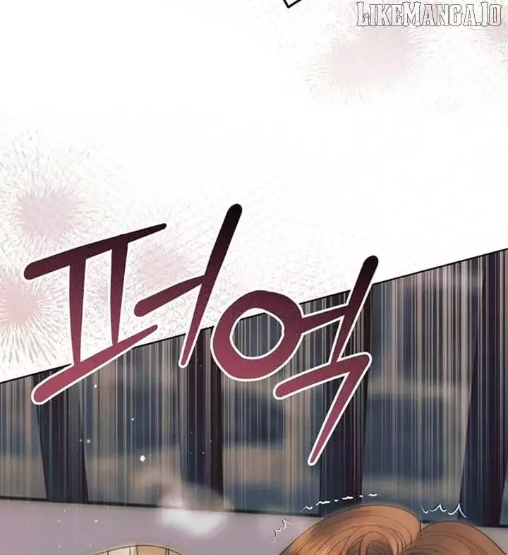 Try Begging Chapter 56 page 74