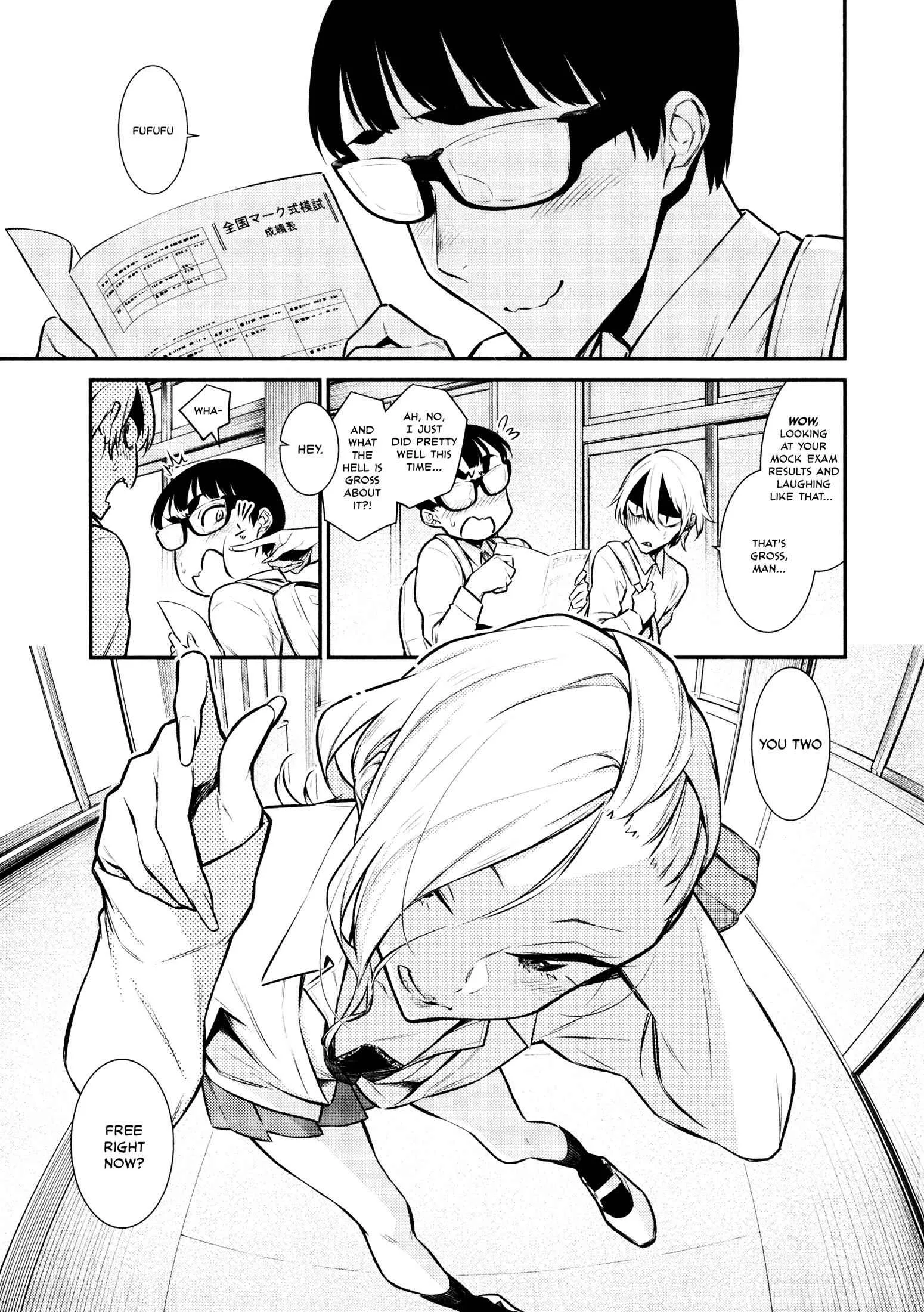 Yancha Gal No Anjou-San Chapter 49 page 1