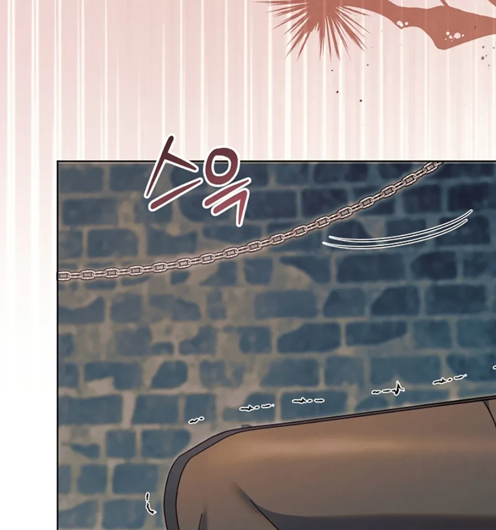 Try Begging Chapter 55 page 79