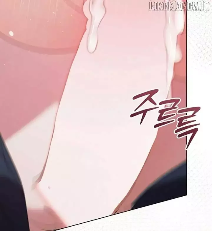 Try Begging Chapter 56 page 90