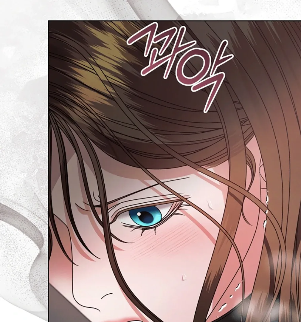 Try Begging Chapter 55 page 90