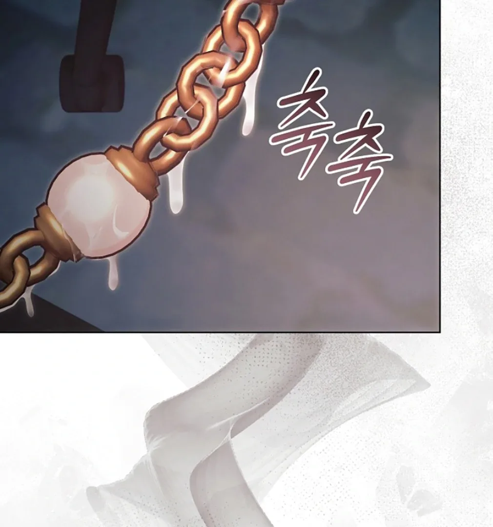 Try Begging Chapter 55 page 89