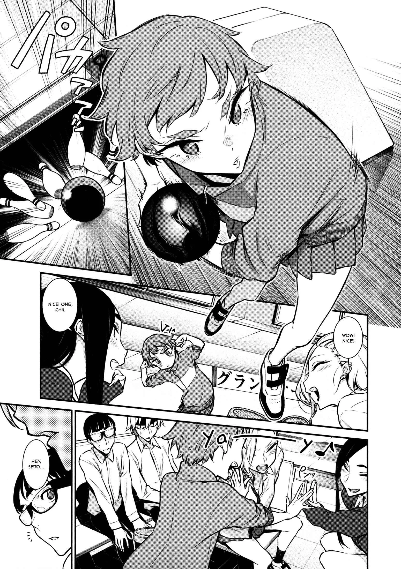 Yancha Gal No Anjou-San Chapter 49 page 3