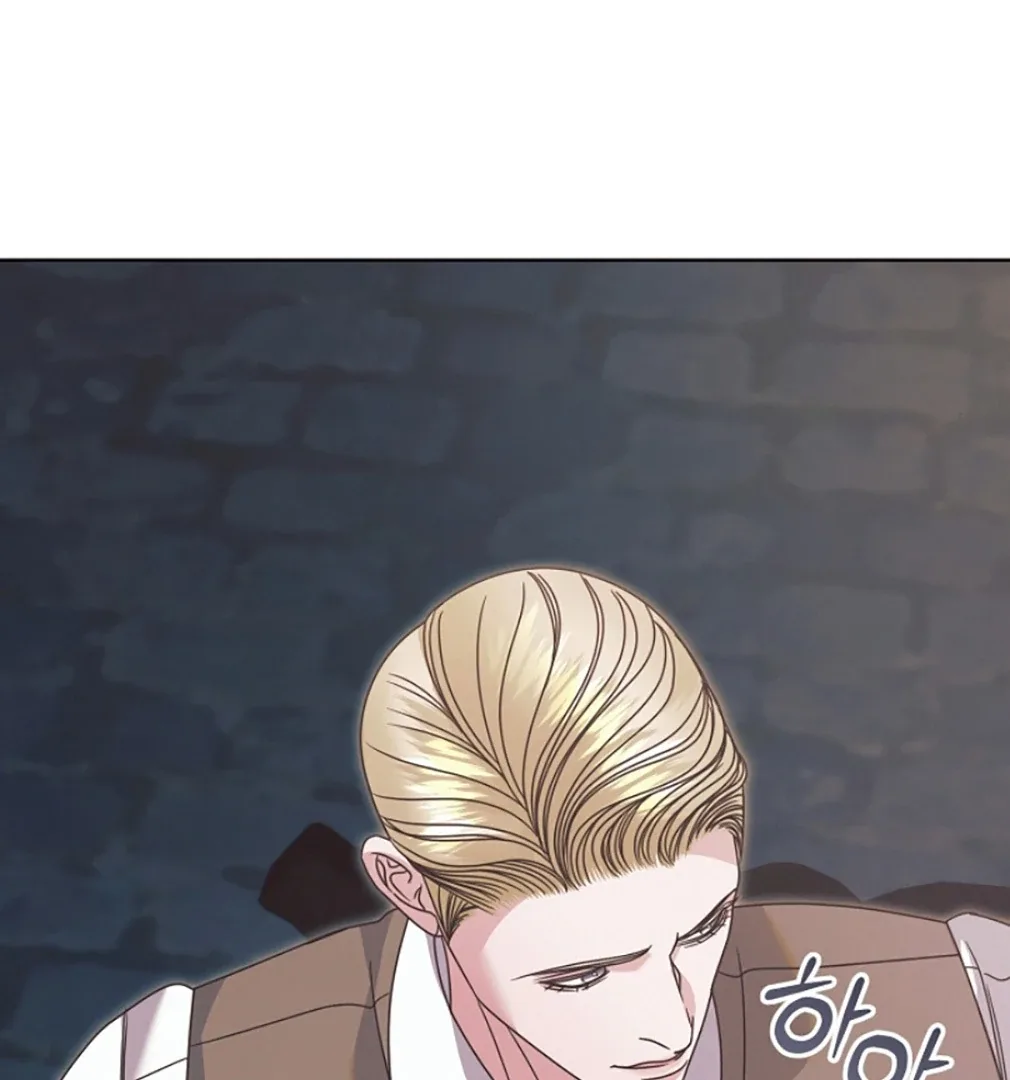 Try Begging Chapter 55 page 104