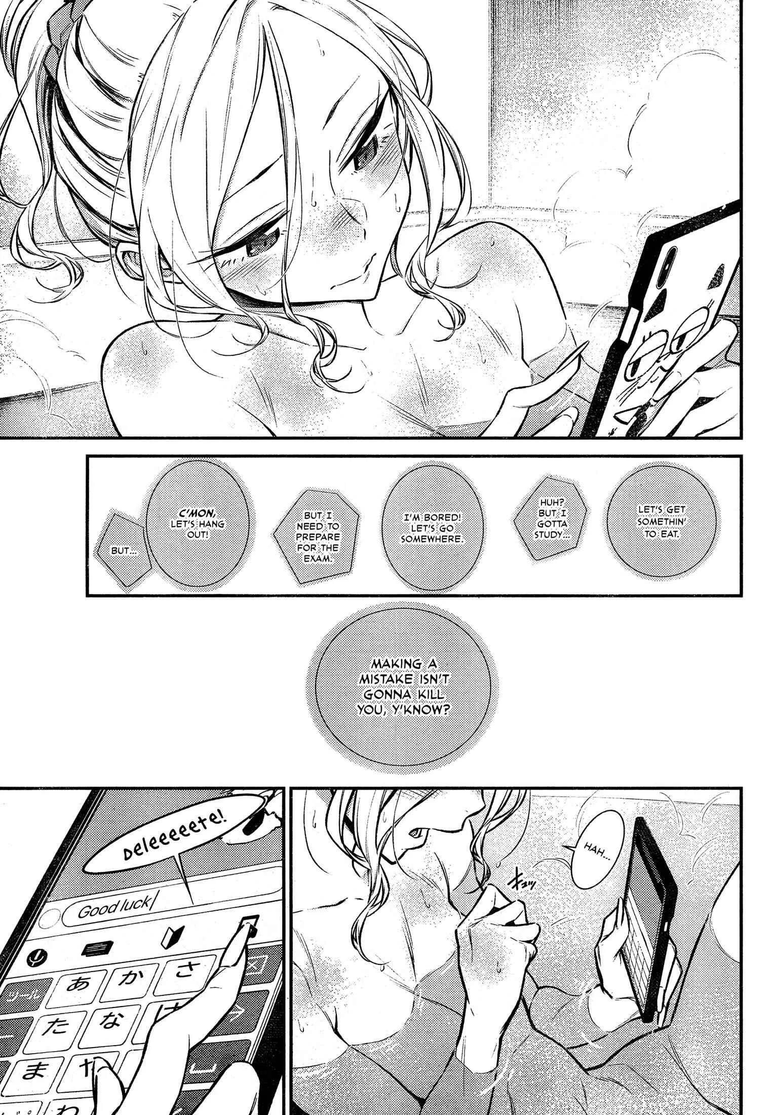 Yancha Gal No Anjou-San Chapter 48 page 3